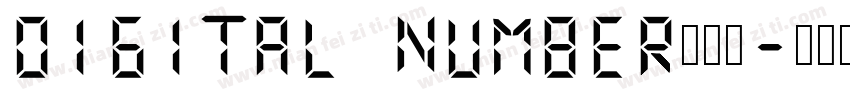 digital number常规体字体转换